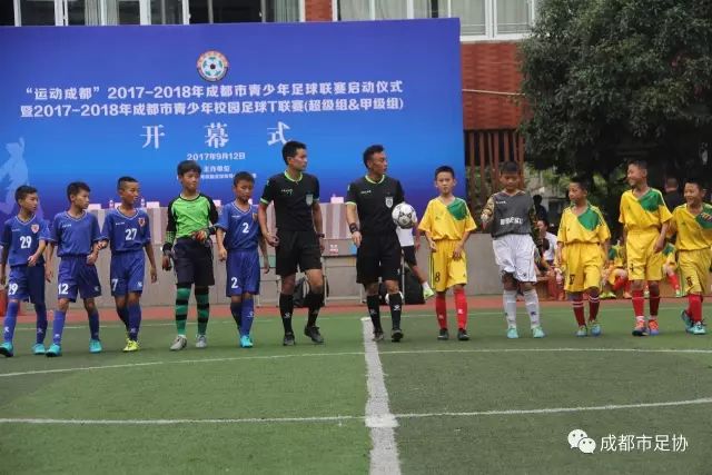 皇马再次关注苏比门迪，合适报价可能促成转会